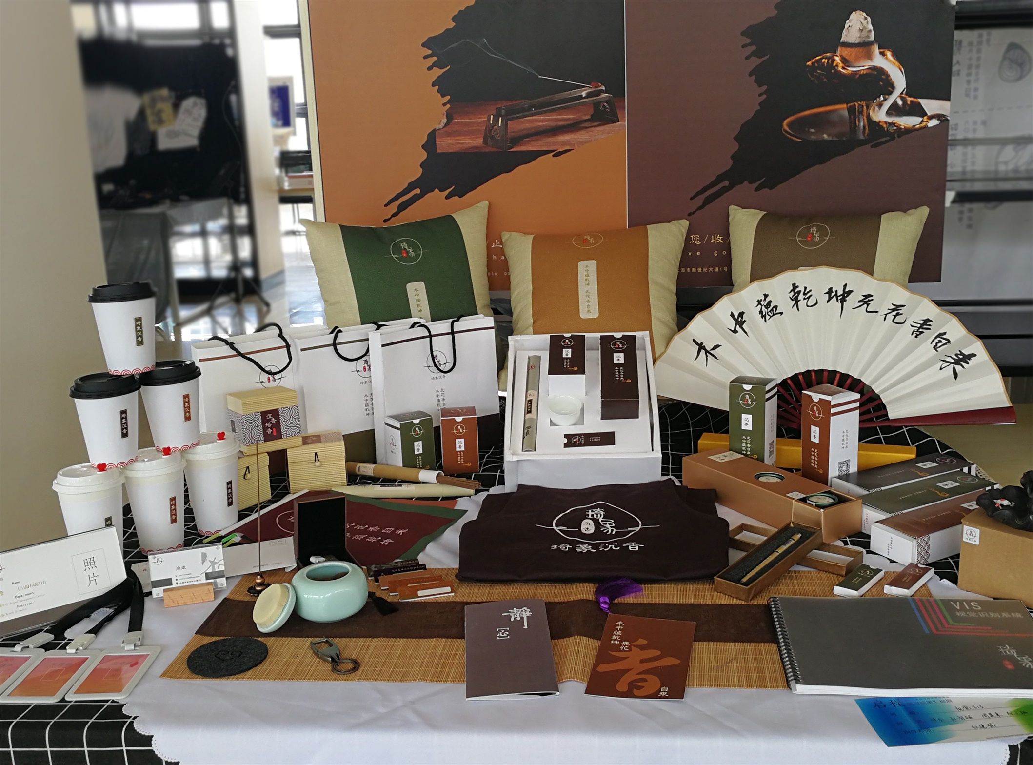 1613徐龙&#160;&#160;&#160;孙智超&#160;&#160;周