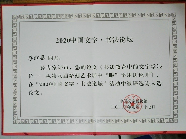 图5.jpg